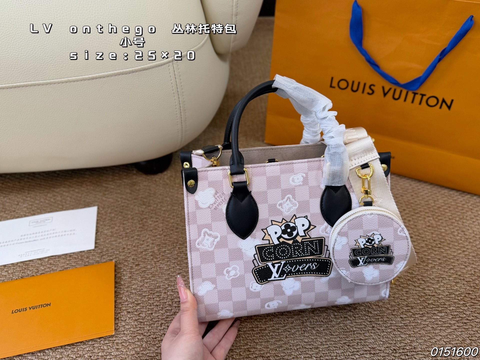Louis Vuitton LV Onthego Tote Bag Top Handle Carry | Luxury Designer Fashion Accessory